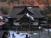 七面山・敬眞院