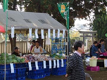 地元の野菜販売