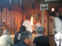 御岳神社正月中祭
