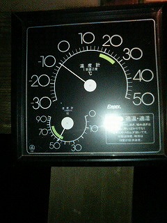 七面山・お休み処の温度計